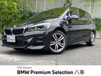 218i プレジャー スリー エディション DCT