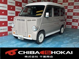 ホンダ バモスホビオ 660 G 4WD フレンチバス仕様