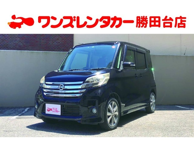 人気のルークス、入庫しました！