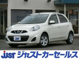 日産 マーチ 1.2 X Vセレクション インテリキー　プライバシーガラス　CD