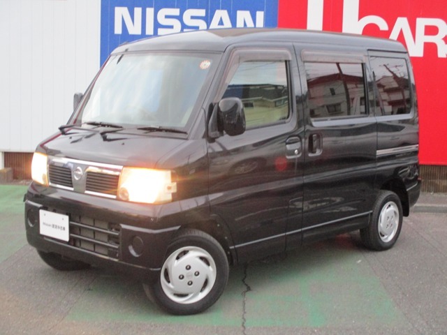 日産クリッパーリオ入荷しました！   総額は神奈川県内で登録した場合の概算となります。県外・遠方の方は別途県外登録費用や別途陸送費などがかかることがありますので詳しいお見積りをお問い合わせください。