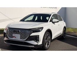 アウディ Q4 e-tron 40 Sライン ・S line インテリアプラスパッケージ・ス