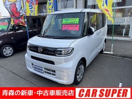 ダイハツ タント 660 X 4WD 届出済未使用車 軽自動車 両側スライドドア