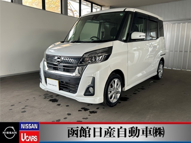 日産「デイズルークス」天井も高いので圧迫感を感じさせません。