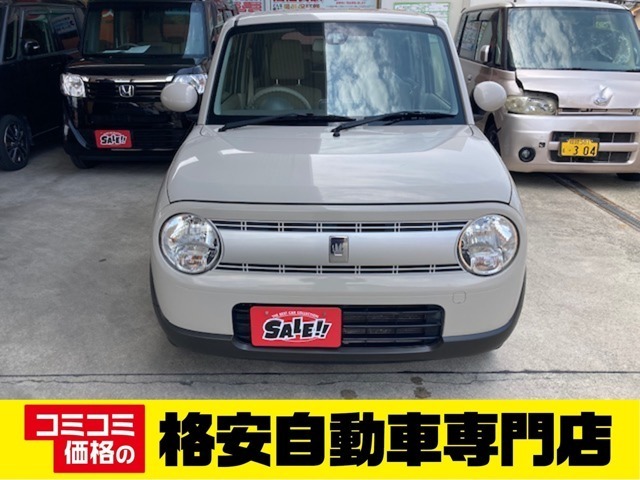購入者特典☆オイル交換を無料で行い納車☆お得な特典付きの会員カード☆オイル交換3回無料券☆BOXティッシュ5箱☆をプレゼントしています☆