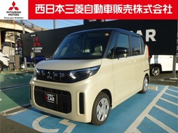 三菱 eKスペース 660 G ・ハンズフリー機能付き両側オートスライド