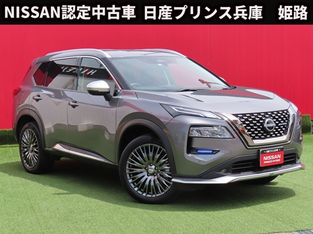 お車のご検討ありがとうございます。日産プリンス兵庫販売株式会社　姫路中古車センター　TEL079-298-2323　お問い合わせお待ちしております。