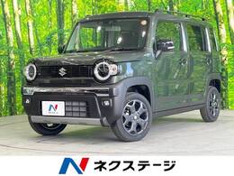 スズキ ハスラー 660 タフワイルド 届出済未使車 衝突軽減装置