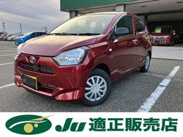 ダイハツ ミライース 660 L SAIII 自社レンタアップ　社外ナビ　ワンセグTV