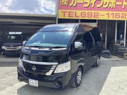 日産 キャラバン 2.5 EX スーパーロングボディ ハイルーフ アラウンドビュー　クリアランスソナー　デ