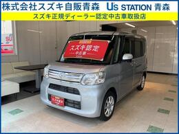 ダイハツ タント 660 G SAIII 4WD 両側電動ドア ナビ バックカメラ 保証1年