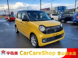 ホンダ N-ONE 660 プレミアム Lパッケージ HIDライト/オートエアコン/キーフリー