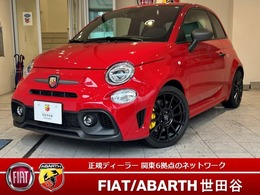 アバルト 695 コンペティツィオーネ 左ハンドル　5速マニュアル　1オーナー