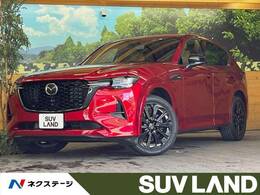 マツダ CX-60 3.3 XDハイブリッド プレミアム スポーツ ディーゼルターボ 4WD 全周囲 サンルーフ 茶内装 電動リアゲート