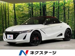 ホンダ S660 660 アルファ SDナビ　衝突被害軽減システム　禁煙車　ハ