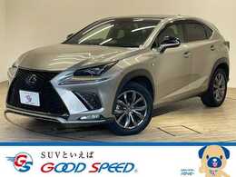 レクサス NX 300h Fスポーツ サンルーフ　黒革　シートベンチレーション