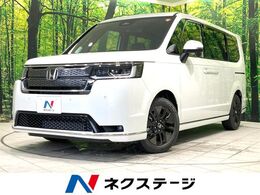 ホンダ ステップワゴン 1.5 スパーダ 登録済未使用車 純正11型ナビ 両側パワスラ