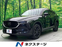 マツダ CX-8 2.2 XD ブラックトーン エディション ディーゼルターボ 10.25型ナビ フルセグ ETC ドラレコ BSM