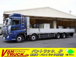 UDトラックス クオン 大型　4軸　アルミ平　13.4t積 五方開　造りボディー　9.3m長　荷台シマ板