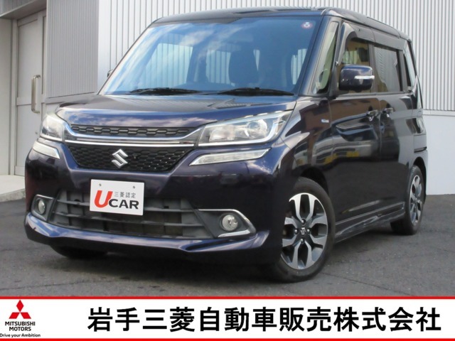 当店の在庫をご覧いただき有難うございます。岩手三菱一関インター店でございます。