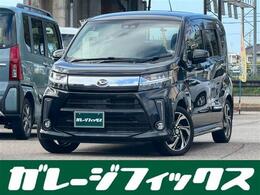 ダイハツ ムーヴ 660 カスタム RS ハイパーリミテッド SAIII 衝突軽減/ナビ/TV/バックカメラ/ETC