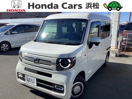 ホンダ N-VAN 660 +スタイル ファン 純正8インチナビ・ドラレコ・元試乗車