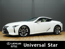レクサス LC 500 Lパッケージ TRDエアロ/パノラマ/エンスタ/ホワイト内装