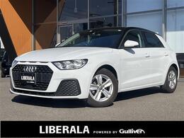 アウディ A1スポーツバック 25 TFSI ナビゲーションパッケージ