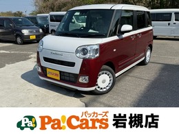 ダイハツ ムーヴキャンバス 660 ストライプス G 届出済未使用車　踏み間違い防止　セキュリ