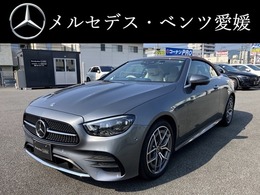 メルセデス・ベンツ Eクラスカブリオレ E200 スポーツ (BSG搭載モデル) 認定中古車2年保証 レザーパッケージ　ワン