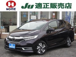 ホンダ シャトル 1.5 ハイブリッド X ホンダセンシング 純正ナビ/フルセグ/Bカメラ/オートLED＆フ