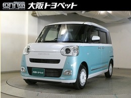 ダイハツ ムーヴキャンバス 660 ストライプス G CD・DVD・フルセグテレビ・メモリナビ・メ