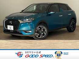 DSオートモビル DS3クロスバック ソーシック BSM AppleCarPlay アダプティブクルコン