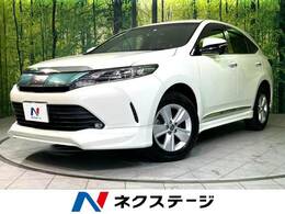 トヨタ ハリアー 2.0 エレガンス 4WD 禁煙車 純正ナビ
