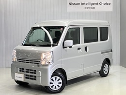 日産 NV100クリッパー 660 DX GLパッケージ ハイルーフ 当社試乗車アップ　ディーラーOPナビ