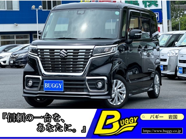 ☆ご覧いただきありがとうございます！最後まで是非みてください！