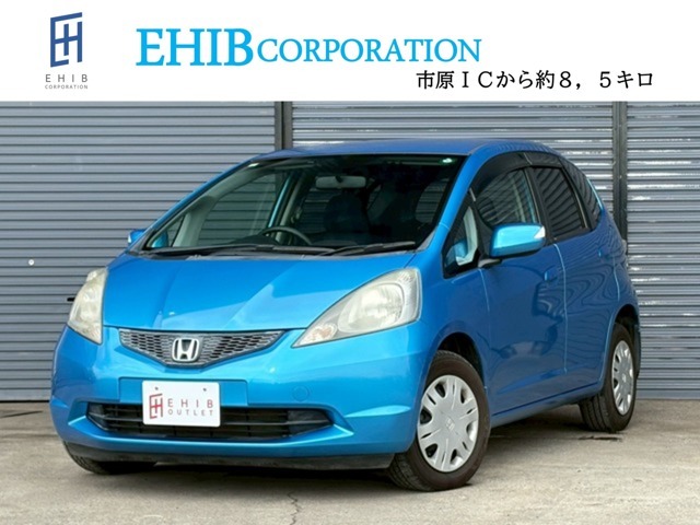 ☆8/8現在・在庫あり☆フィット低走行車入庫しました！HDDナビ・バックカメラ・ETC・キーレス・電動格納ミラー・パワーウィンドウ