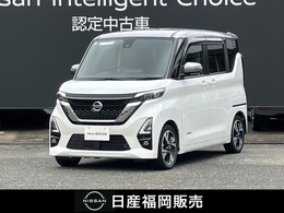 日産 ルークス 660 ハイウェイスターGターボ プロパイロット エディション 全方カメラ　衝突被害軽減ブレーキ