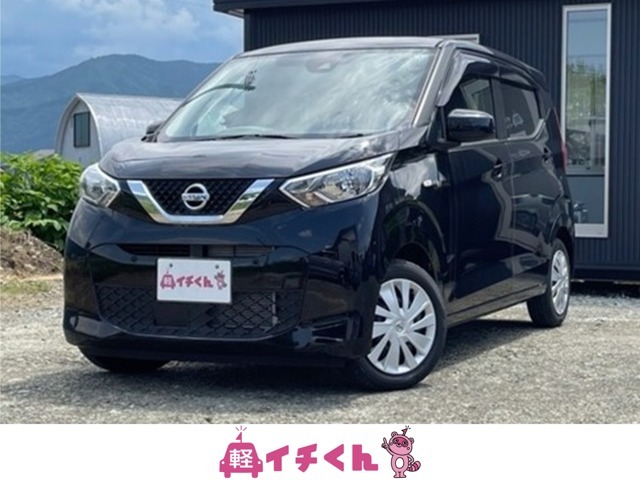 この度は「軽イチくん」のお車を覧いただきありがとうございます！当店は「軽自動車」を豊富に取りそろえた新潟県南魚沼市の中古車販売店「軽イチくん」です！お客様のカーライフを全力でサポートします。