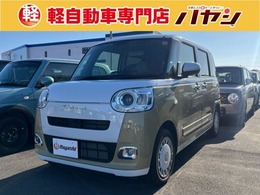 ダイハツ ムーヴキャンバス 660 ストライプス G 届出済未使用車　禁煙車