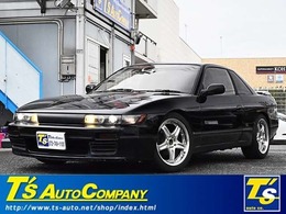日産 シルビア 1.8 K’s 買取車 5MT 車高調 RAYS17AW 社外マフラー
