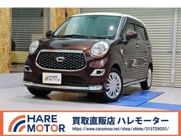 ダイハツ キャスト スタイル 660 X リミテッド SAIII 衝突被害軽減ブレーキシステム・KENWOOD メ