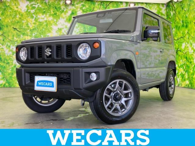 WECARS（ウィーカーズ）は全国250店舗展開！お客様が安心してカーライフをお楽しみいただけるよう社員一同心を込めてサポートいたします。