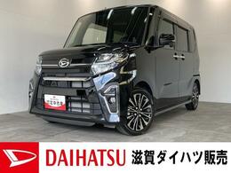 ダイハツ タント カスタムRS　ターボ　9インチフルセグナ 衝突被害軽減ブレーキ　コーナーセンサー