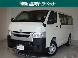 トヨタ ハイエースバン 2.0 DX ロング ジャストロー 衝突被害軽減ブレーキ