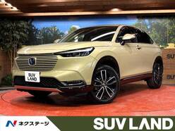 R3　ホンダ　ヴェゼル　e：HEV