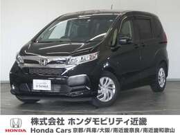 ホンダ フリード 1.5 G ホンダセンシング 1年保証ナビDレコRカメETC両電扉BT地デジ