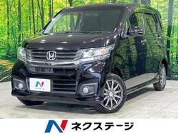 ホンダ N-WGN 660 カスタムG Aパッケージ 4WD 禁煙車 SDナビ