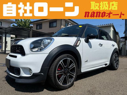 ミニ ミニクロスオーバー ジョン・クーパー・ワークス 4WD 自社　ローン可　6MT　JCW