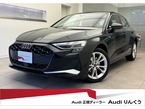 30 TFSI アドバンスト